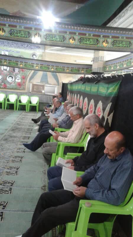 قرائت دعای ندبه در روستای بازار محله