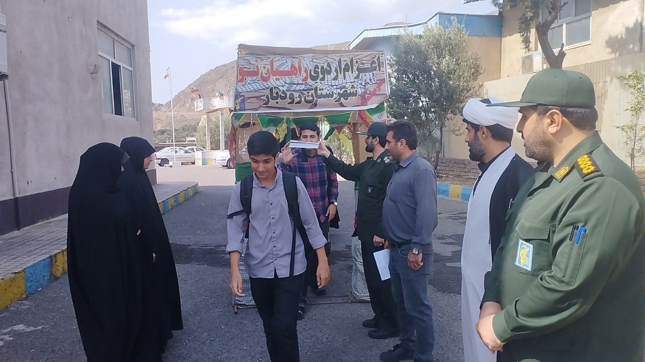 اعزام بسیجیان گیلان به مناطق عملیاتی کشور