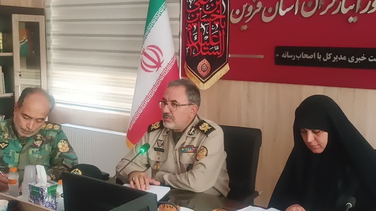 قزوین میزبان یادواره شهدای ارتش جمهوری اسلامی ایران