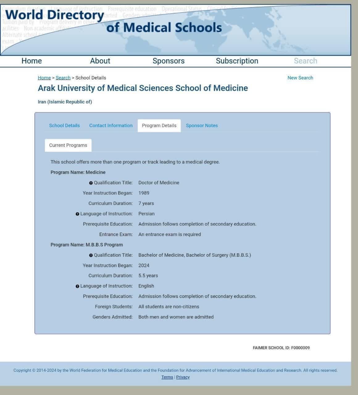 تأیید جهانی رشته MBBS دانشگاه علوم پزشکی اراک