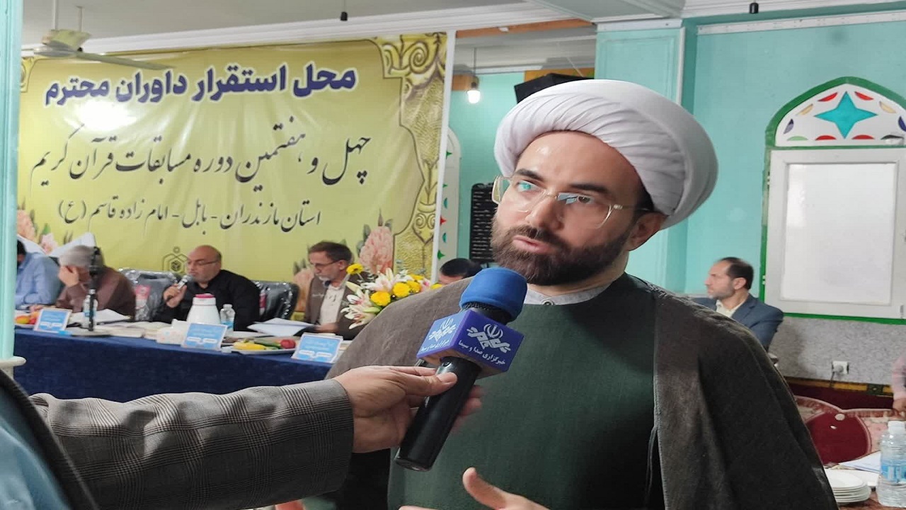 رقابت ۲۰۰ مازندرانی در مرحله استانی چهل‌ و هفتمین دوره مسابقات قرآن اوقاف