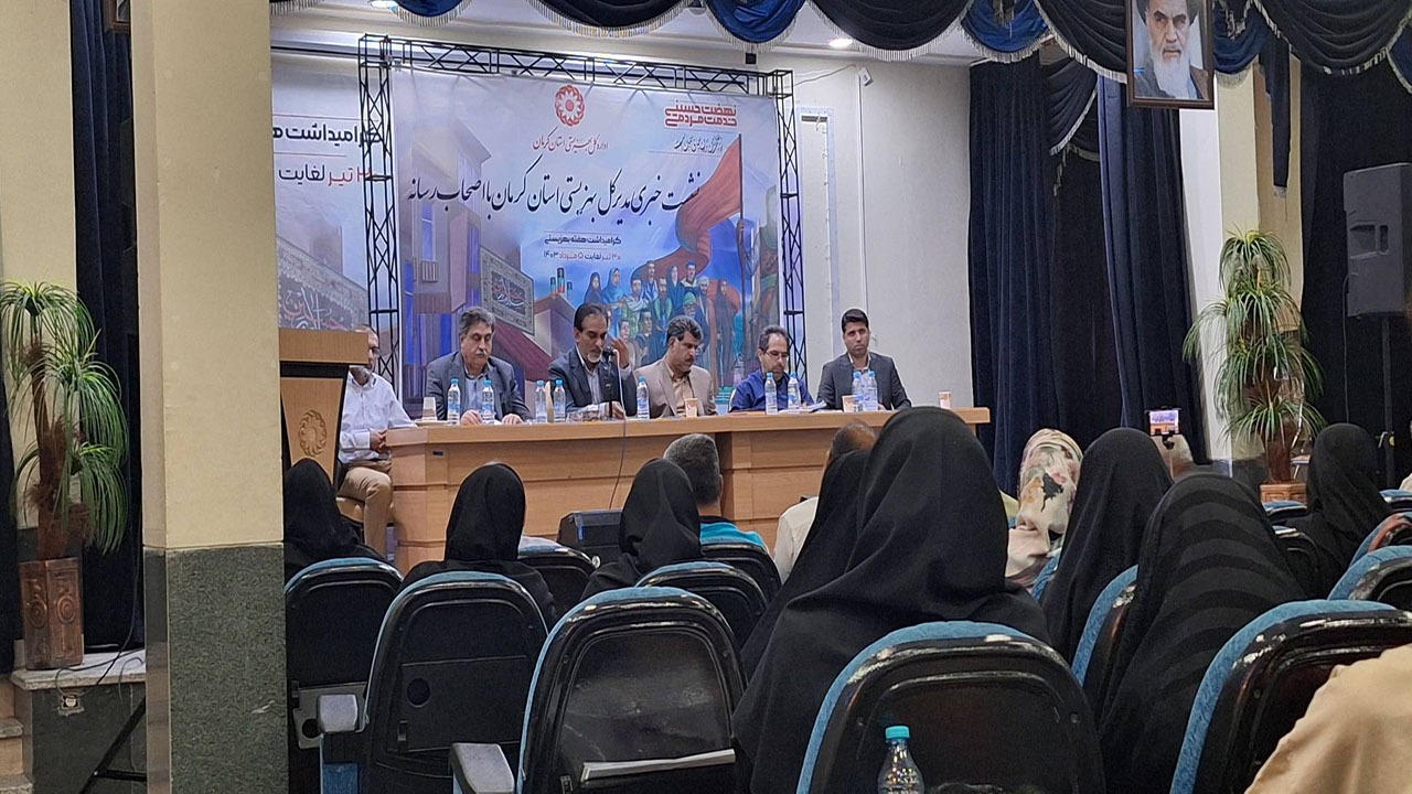 نبود تقاضا،  علت تعطیلی خانه های سالمندان کرمان