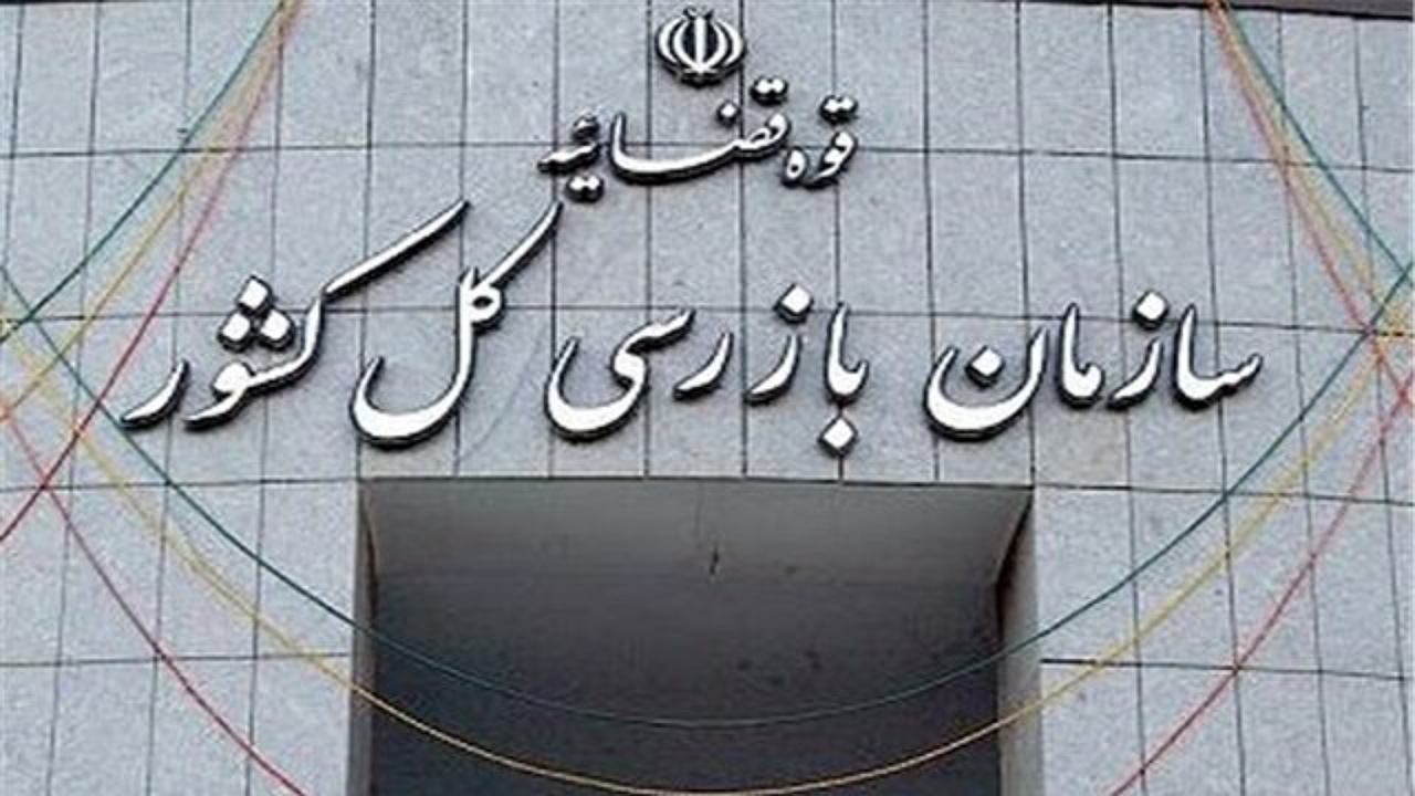 ورود سازمان بازرسی به موضوع آب‌رسانی به روستاییان