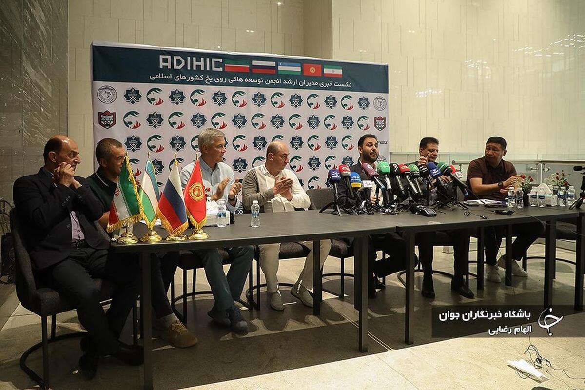 لیگ بزرگسالان هاکی روی یخ بانوان / ام دات آر - آیس باکس