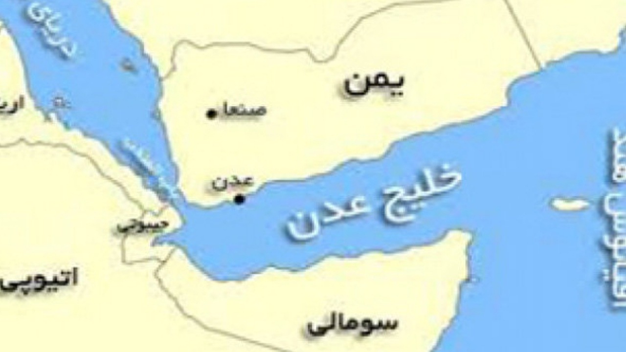 حادثه دریایی جدید در جنوب غرب عدن یمن