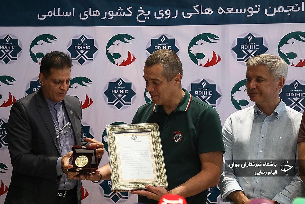 برگزاری نشست مدیران ارشد هاکی روی یخ کشور&zwnj;های اسلامی در تهران