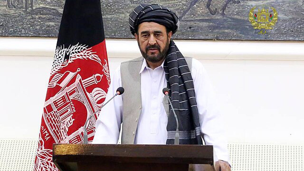 ششمین سالگرد شهادت چمران افغانستان