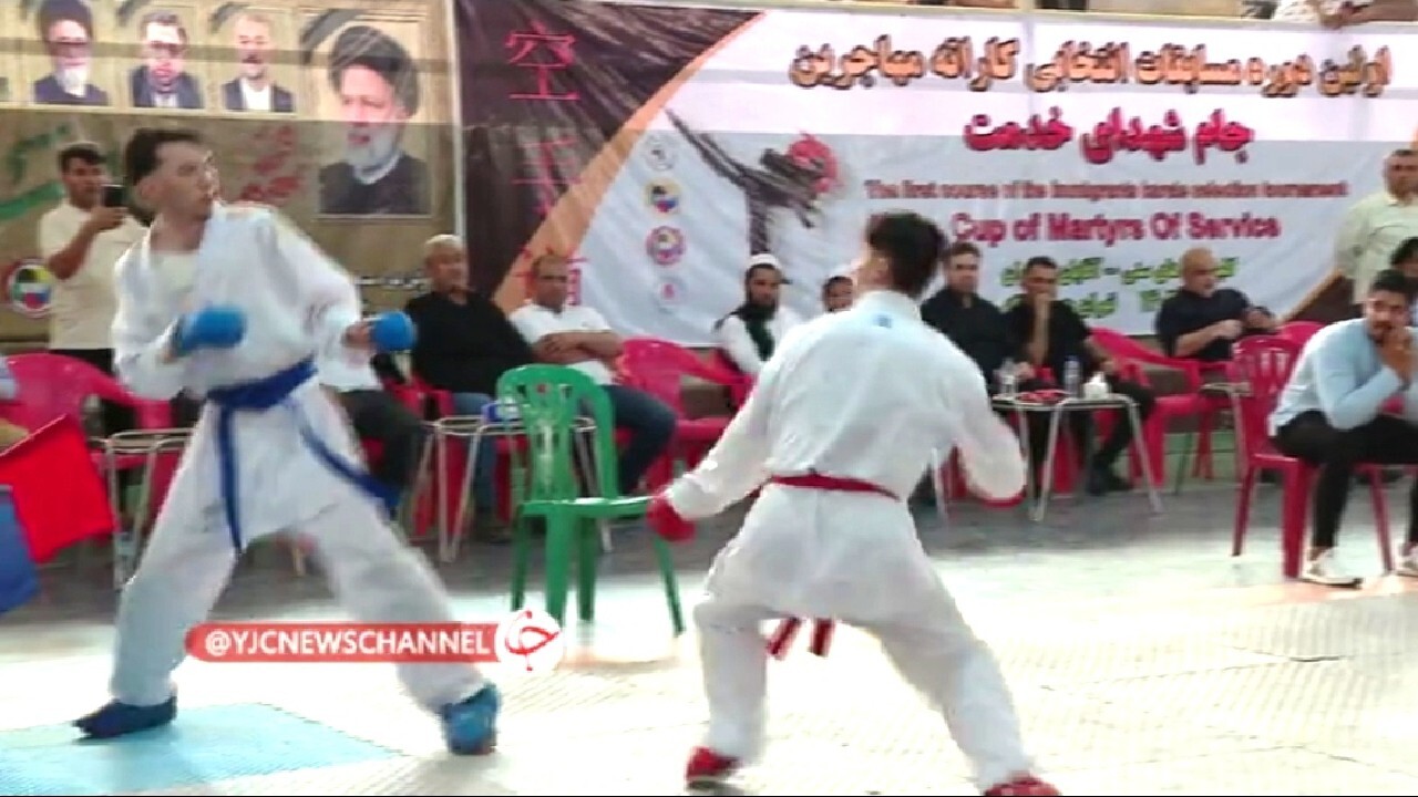 مسابقات انتخابی کاراته مهاجرین افغانستانی