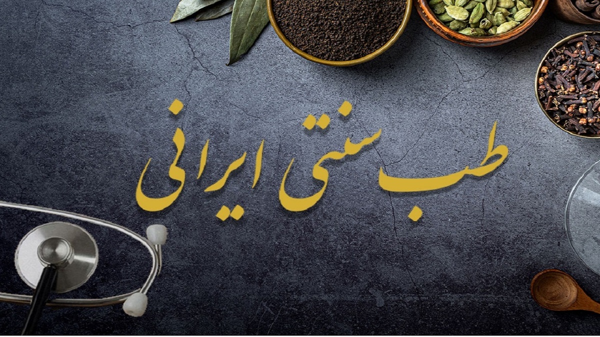 رژیم غذایی مفید متناسب با فصل پاییز + فیلم