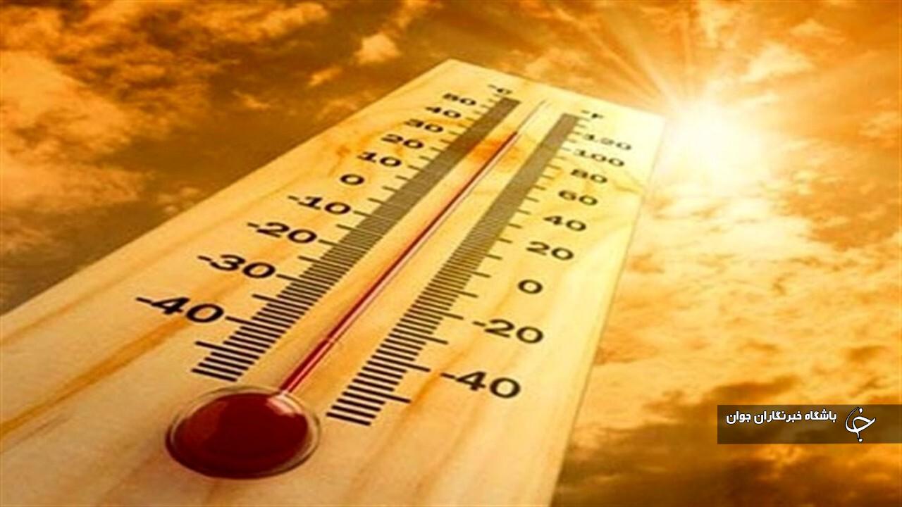 هوای آذربایجان‌غربی بازهم گرم‌تر می‌شود