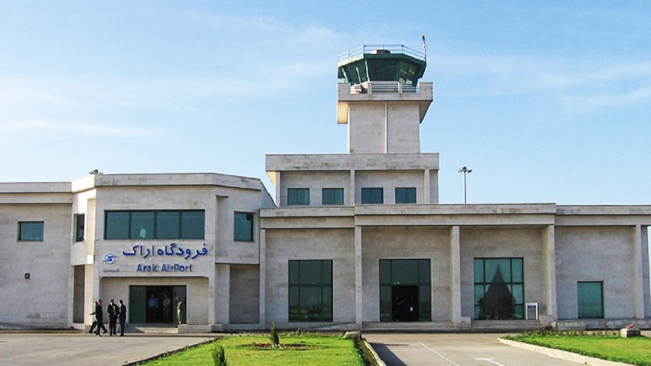 پرواز اربعین از فرودگاه اراک
