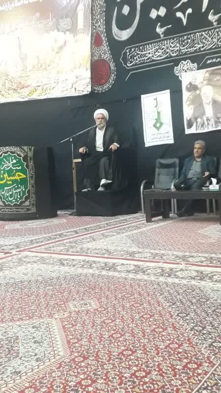 مراسم سخنرانی