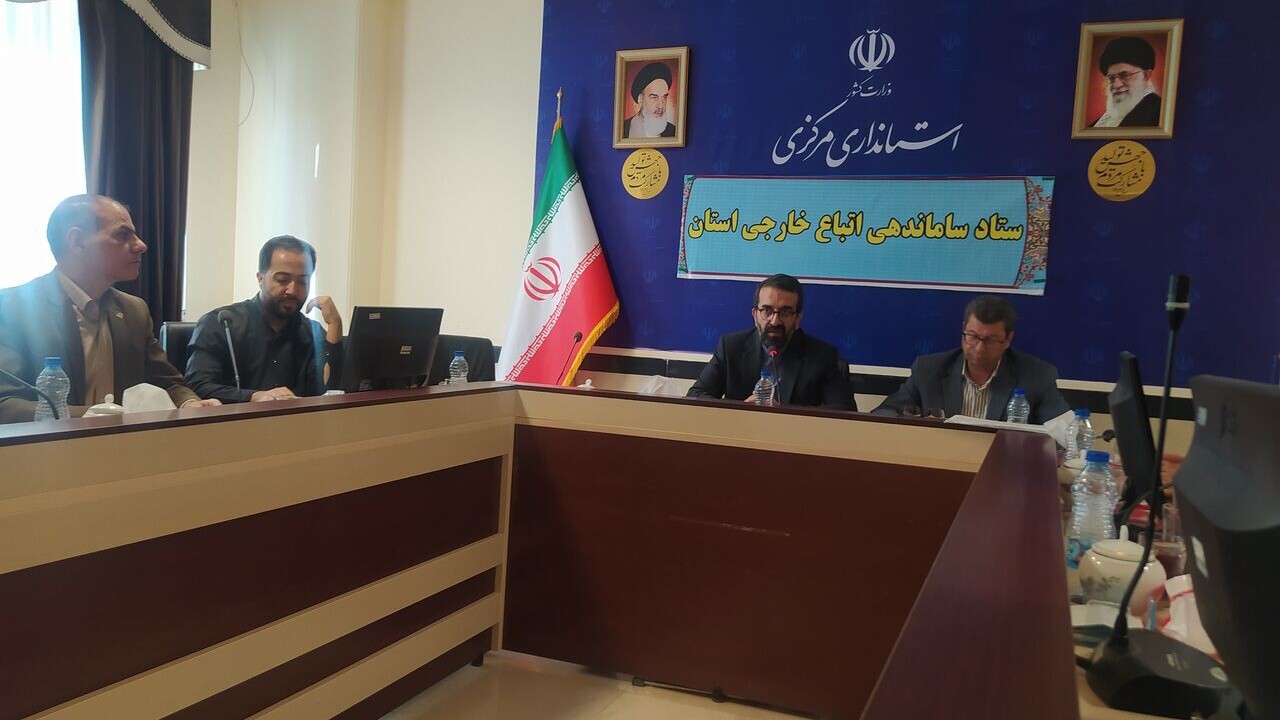 ممنوعیت حضور اتباع در محلات و زرندیه