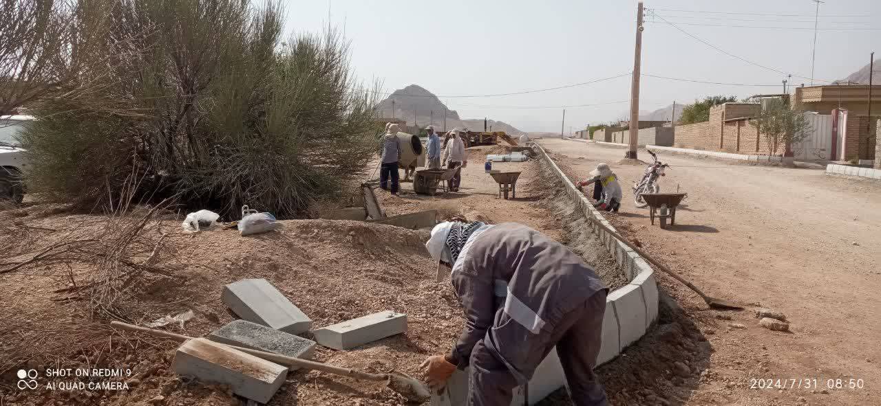 جدول کشی آسفالت