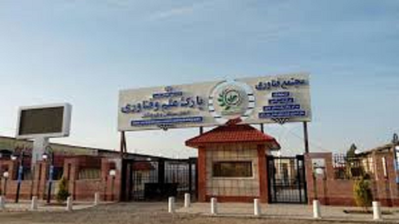 آماده سازی پایانه مرزی میرجاوه برای ورود زائران