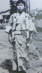 ساداکو ساداکو