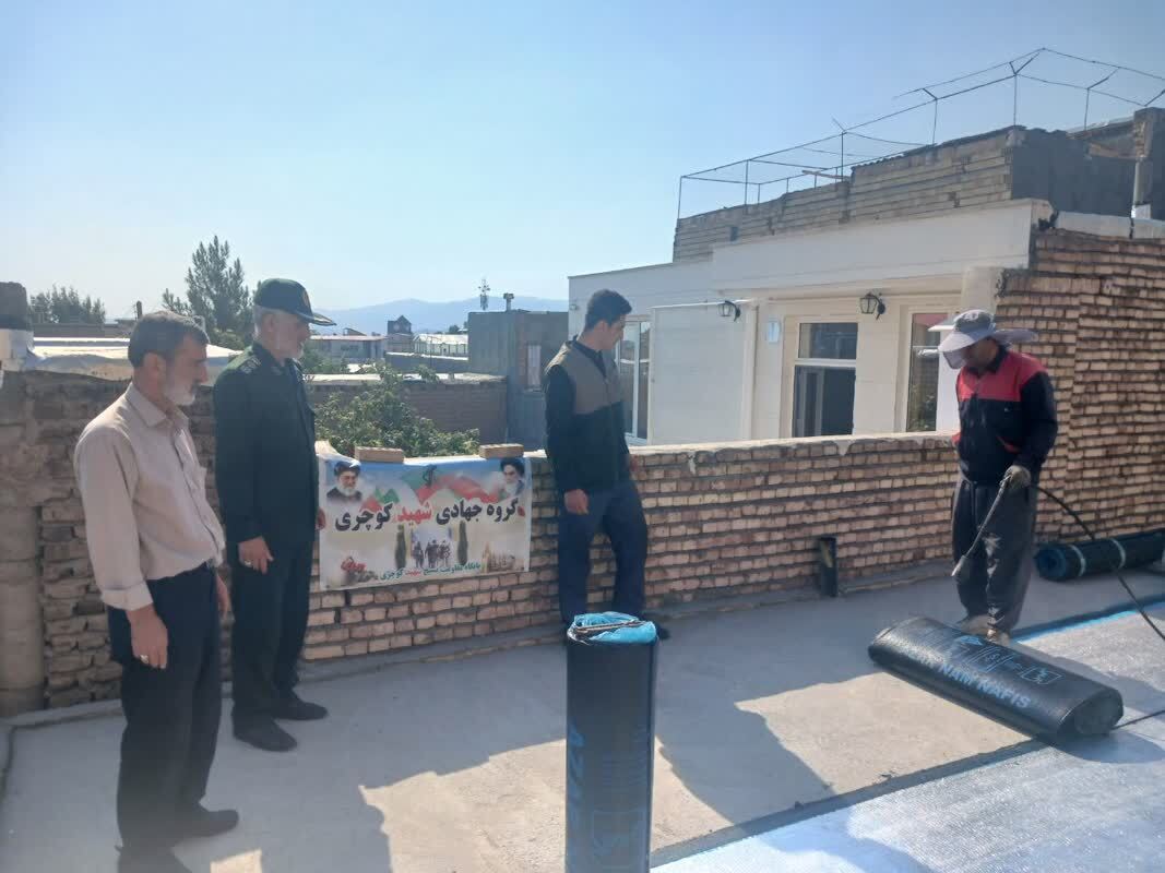 بازسازی منزل توسط جهادگران