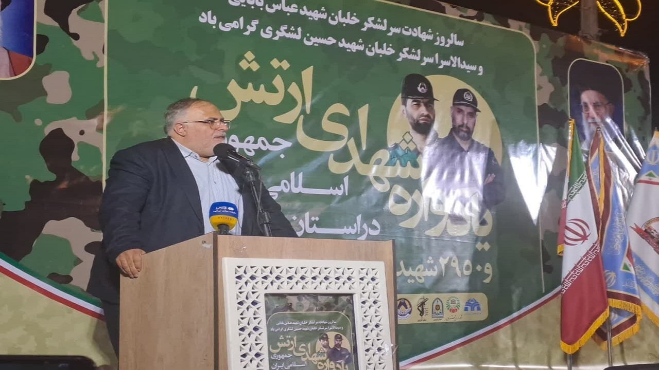 دشمن امروز با ابرقدرتی به نام جمهوری اسلامی مواجه است