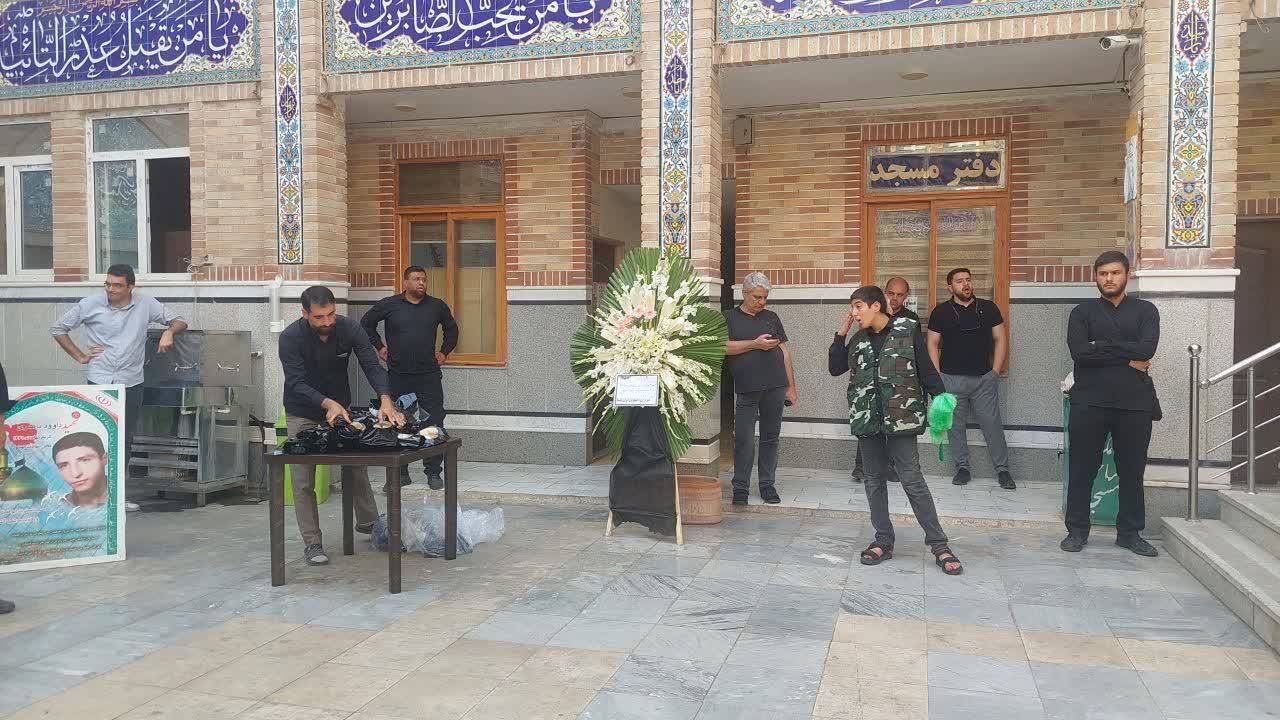 مراسم بزرگداشت شهید مدافع حرم