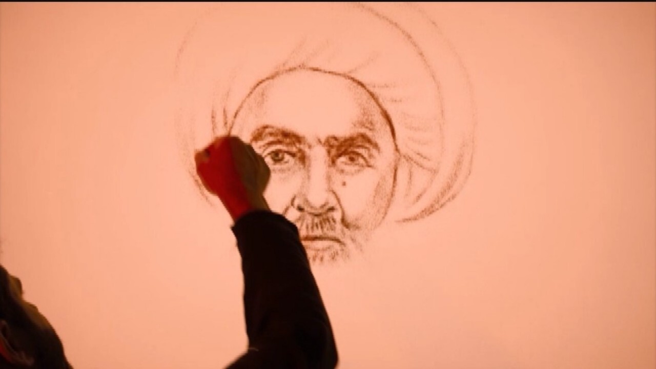 خلق چهره شیخ فضل‌الله نوری با استفاده از شن + فیلم