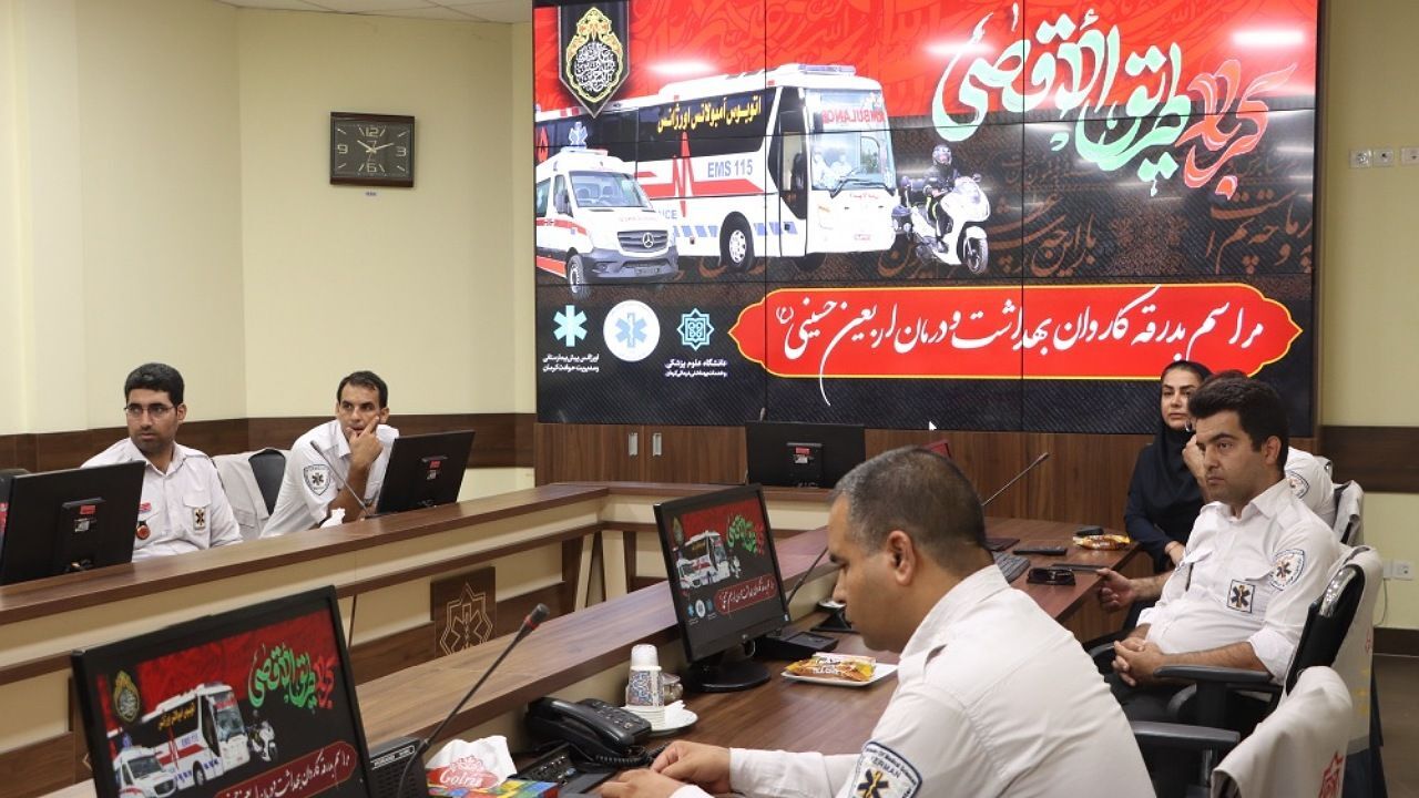 اعزام ۲۰ تیم فوریت‌های پزشکی از کرمان به مناطق مرزی غرب کشور