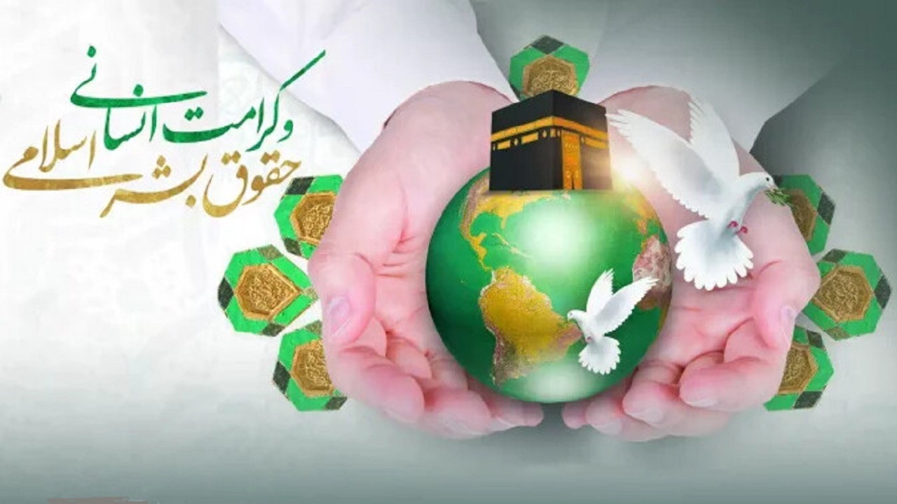 رسوایی حقوق بشر غربی در غزه مظلوم و مقتدر