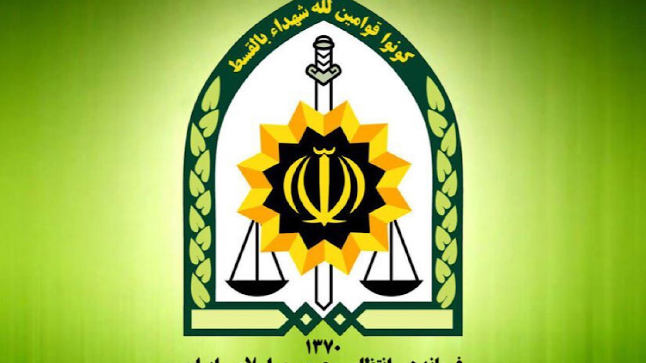 واکنش پلیس به انتشار ویدئو خیابان وطن‌پور
