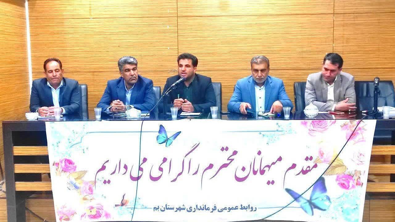 کشاورزان و لزوم دریافت اسناد اراضی