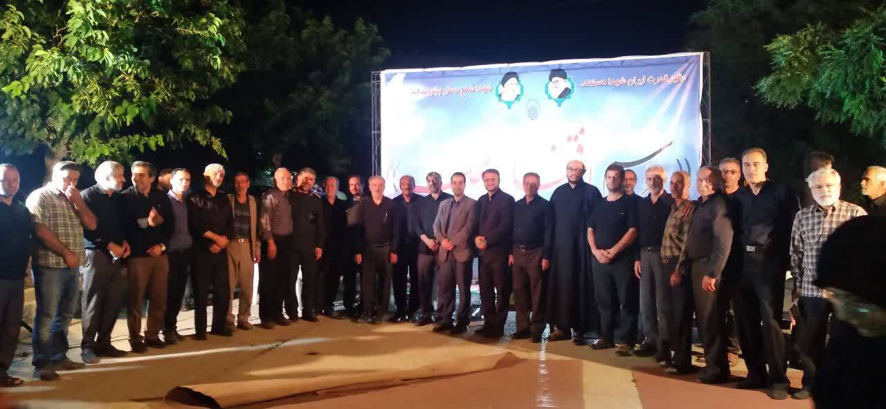 مراسم یادواره شهدا مراسم یادواره شهدا