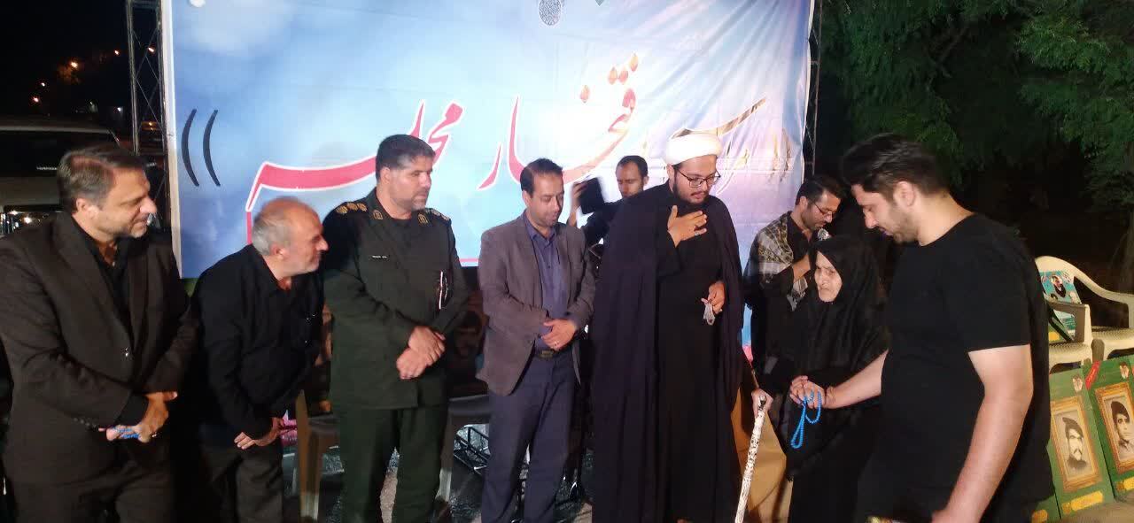 مراسم یادبود شهدا مراسم یادبود شهدا