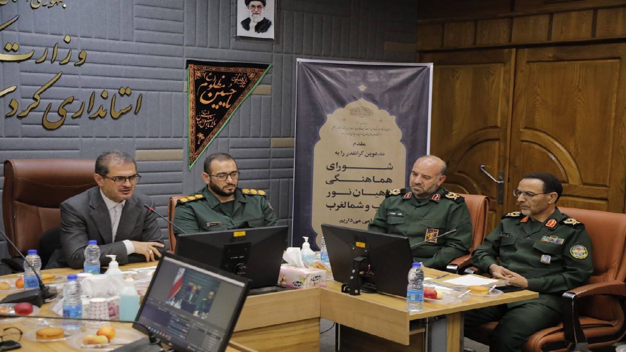 کردستان آماده میزبانی از اردوی راهیان نور