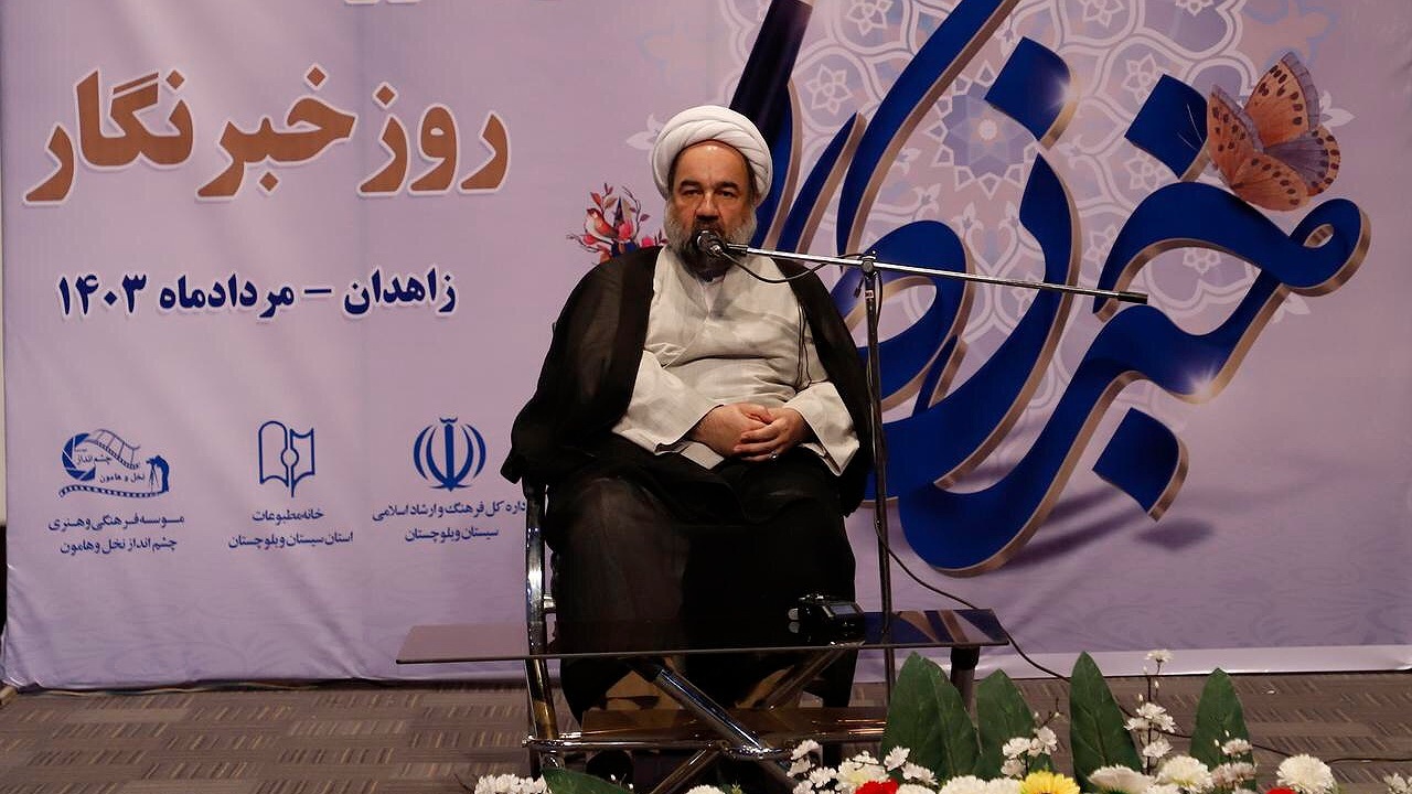 خبرنگاران گزارشگر صادق واقعیت‌های جامعه باشند