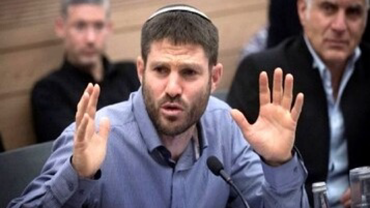 درخواست فلسطین برای بازداشت اسموتریچ