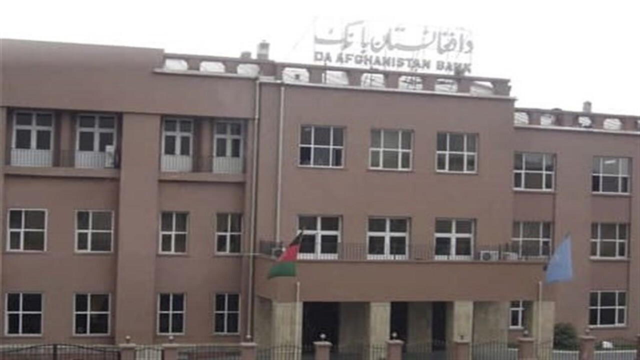 لغو فعالیت صرافی های غیر مجاز در ۵ ولایت افغانستان