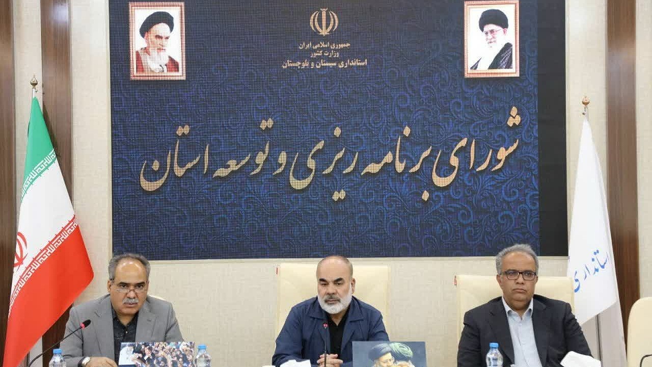 تصویب اعتبار پروژه‌های مراسم اربعین در سیستان‌وبلوچستان