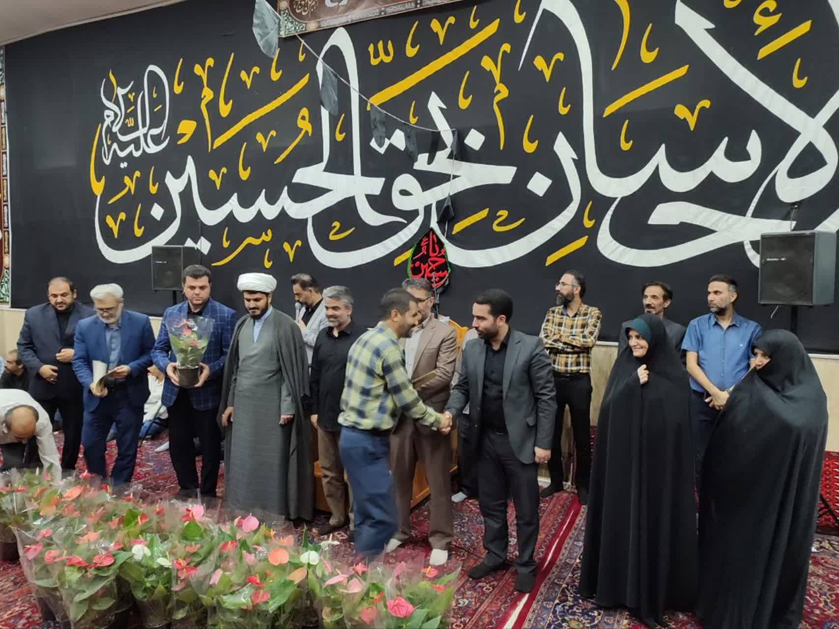 مراسم تجلیل از خبرنگاران در آستانه اربعین مراسم تجلیل از خبرنگاران در آستانه اربعین