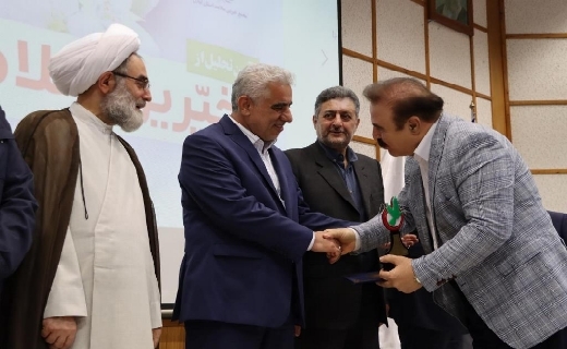 تجلیل از خیرین سلامت در گیلان