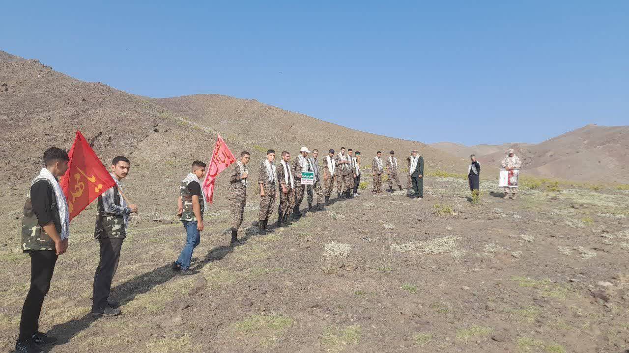 مراسم کوهپیمایی
