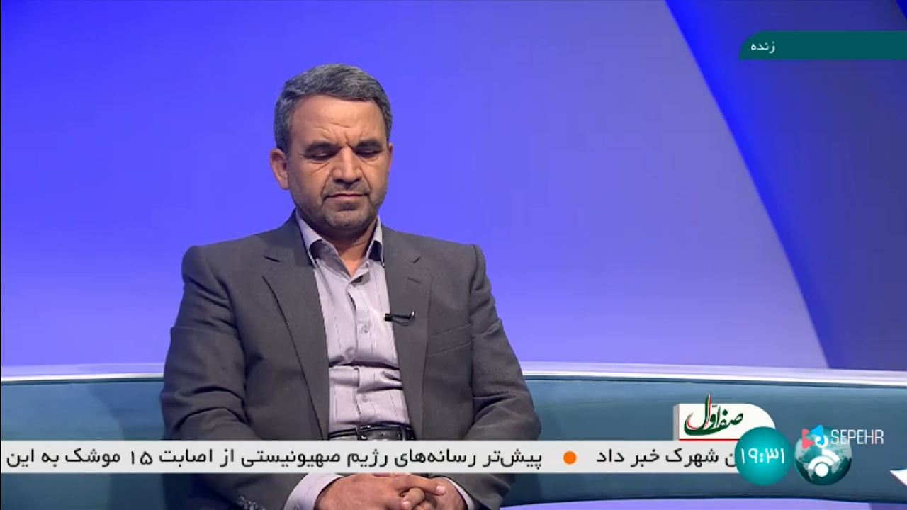 شهریه ۷۵ درصد مدارس غیردولتی زیر ۳۰ میلیون است