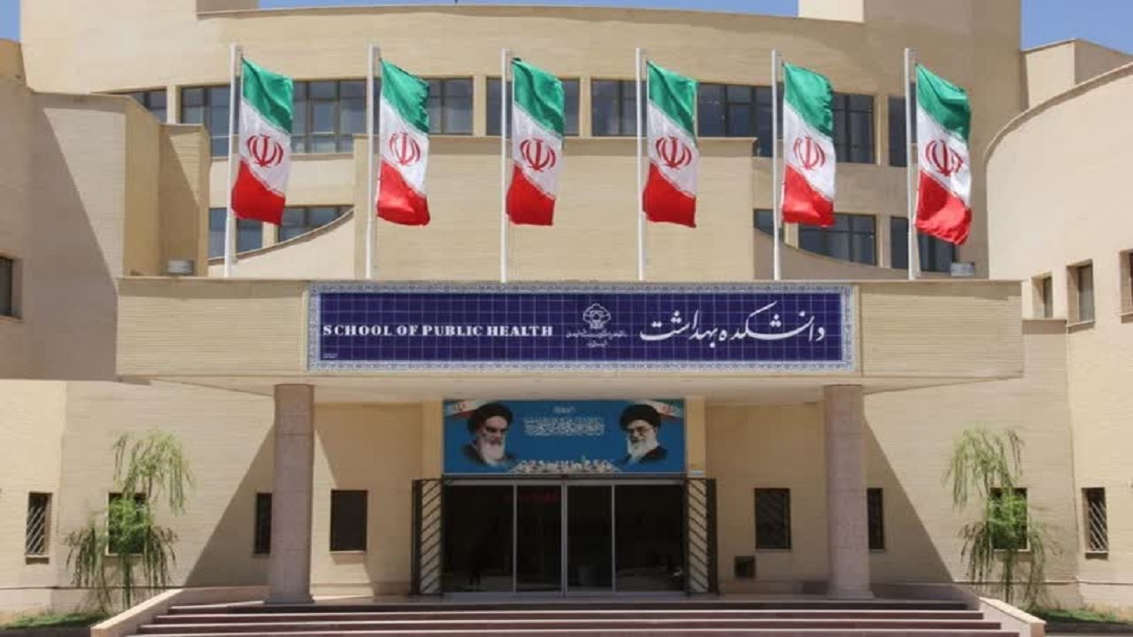 اخذ مجوز رشته فناوری اطلاعات سلامت در دانشگاه علوم پزشکی یزد