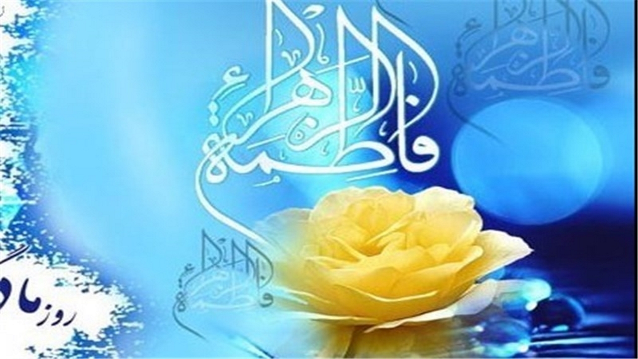 رایگان شدن مراکز تفریحی شهرداری تهران در هفته زن