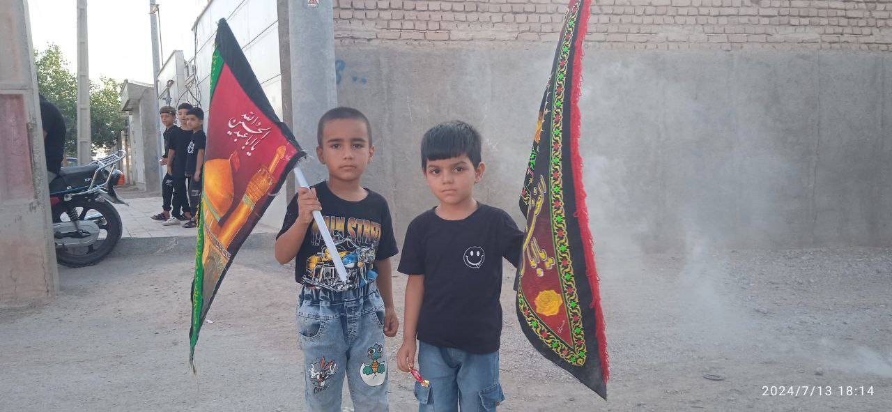 حضور کودکان در مراسم عزاداری