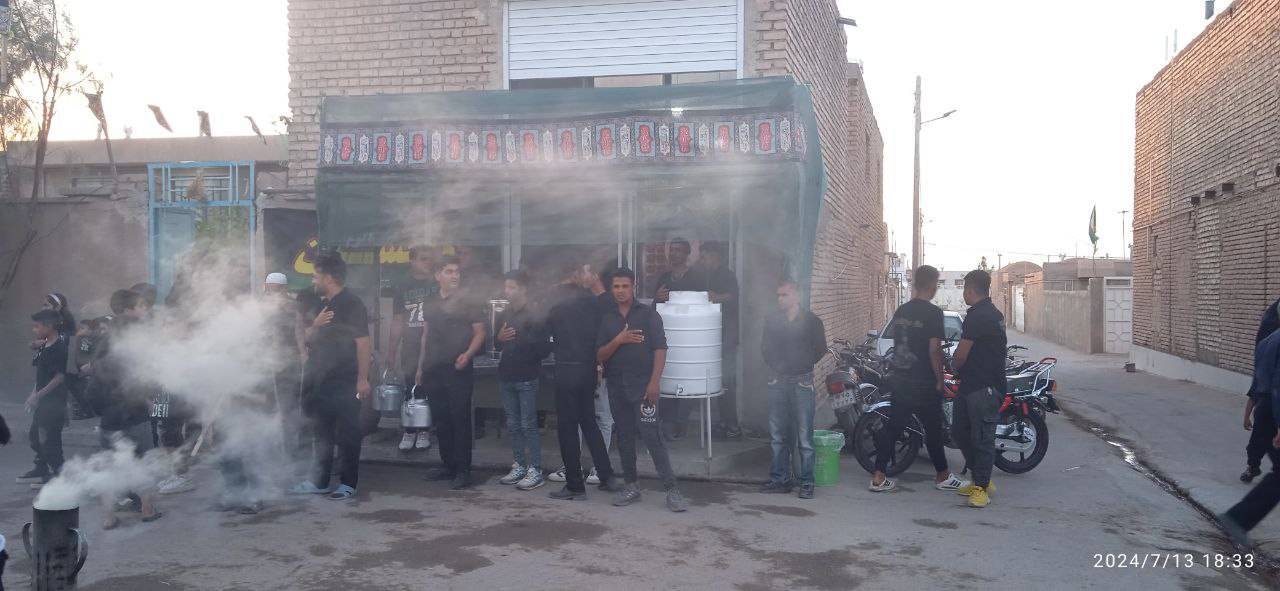 ایستگاه صلواتی