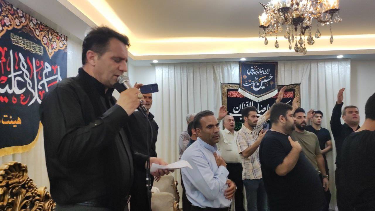 مراسم نوحه خوانی و سینه زنی در کرج
