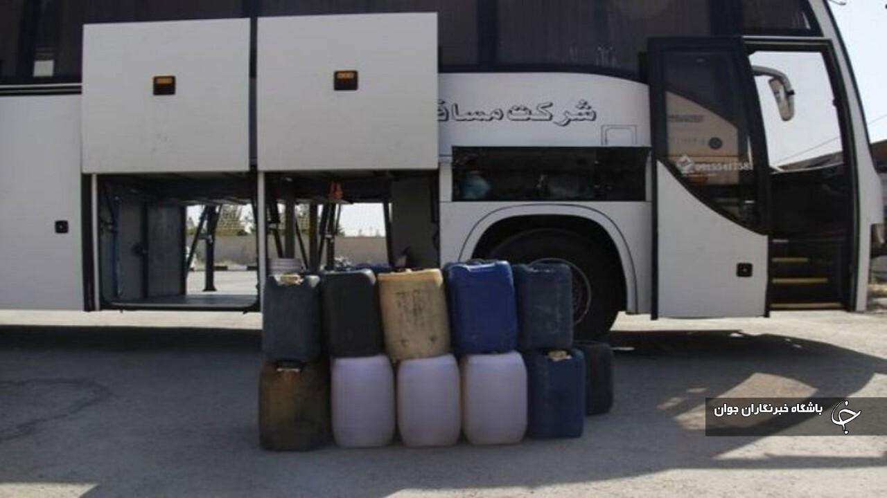 اتوبوس حامل سوخت قاچاق در پیرانشهر متوقف شد