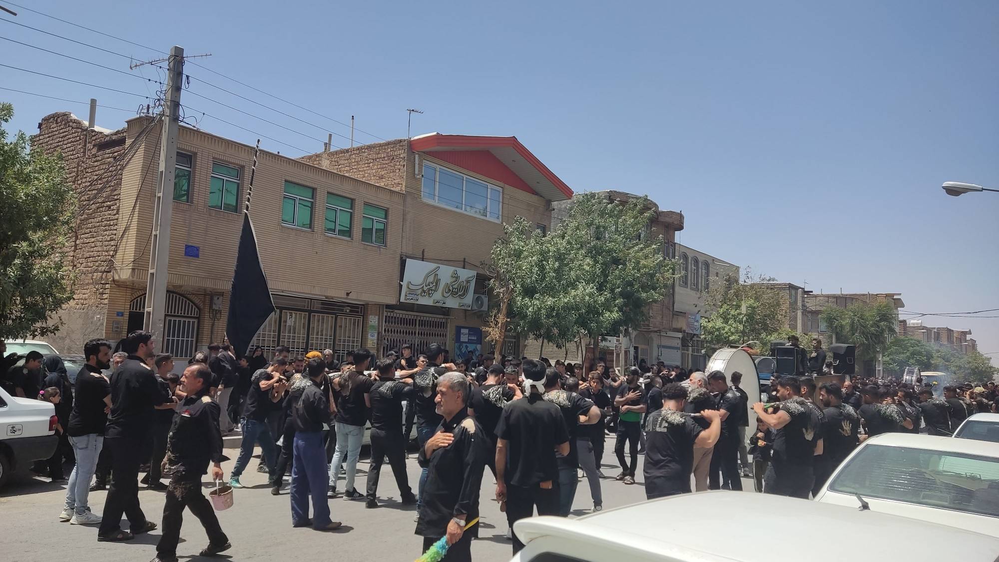 دسته عزاداری روز عاشورای حسینی