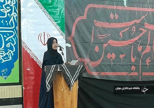 برگزاری پانزدهمین سوگواره ملی شعر ونواهای عاشورایی در بندرعباس+عکس و فیلم