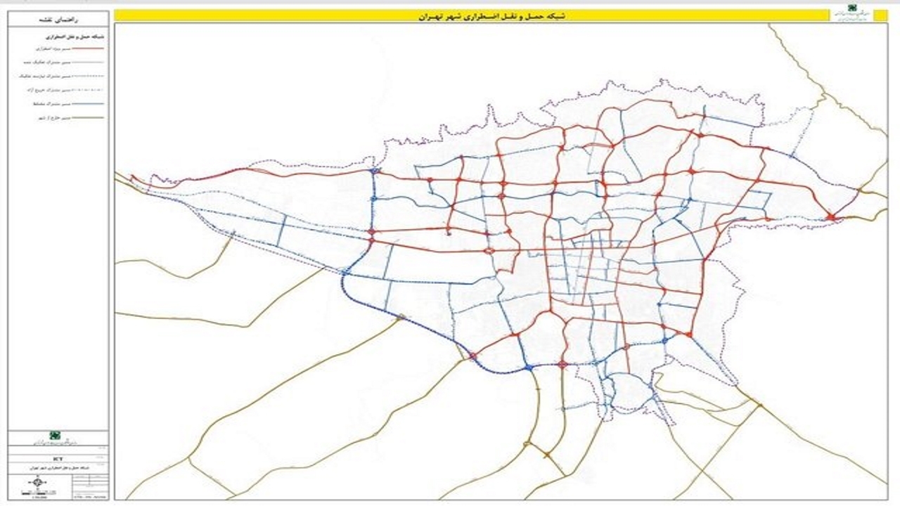 تعیین ۵۱۸ کیلومتر مسیر اضطراری در تهران