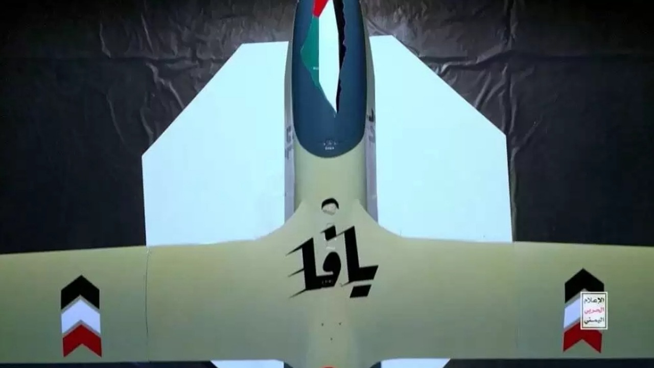 یمن تصاویر یافا را منتشر کرد