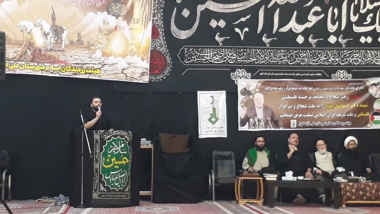 مراسم سخنرانی به مناسبت ماه صفر